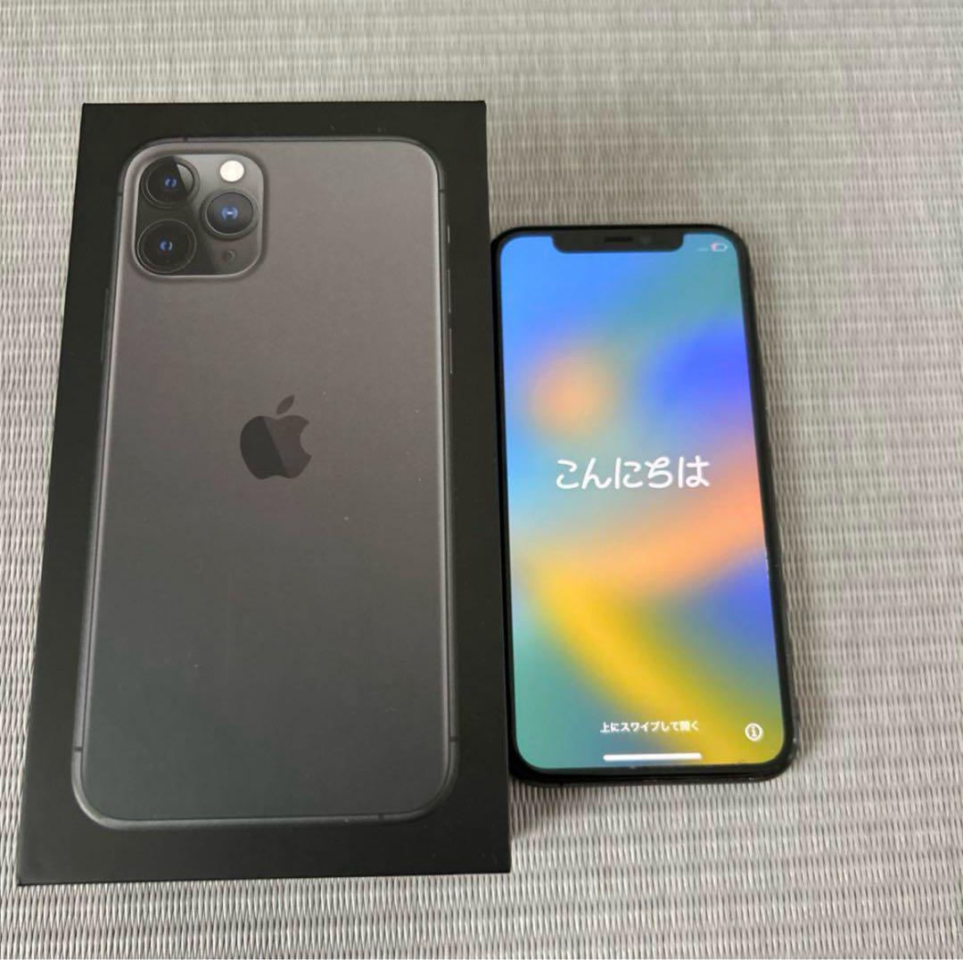 iPhone11pro 256GB スペースグレイ