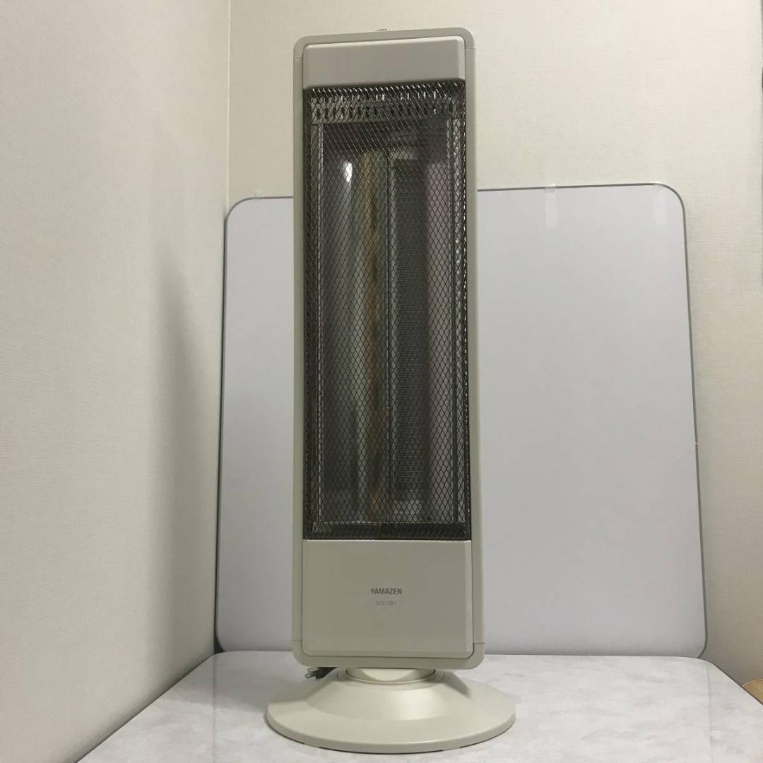 正規激安 遠赤外線ヒーター 山善 YAMAZEN - 電気ヒーター