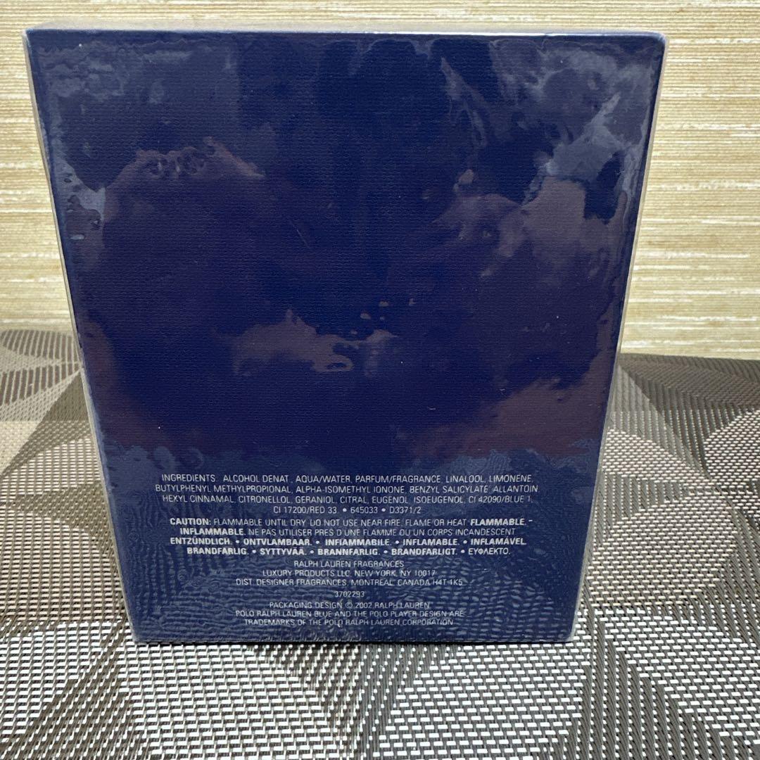 新品未開封 ポロブルー アフターシェーブローション 125ml