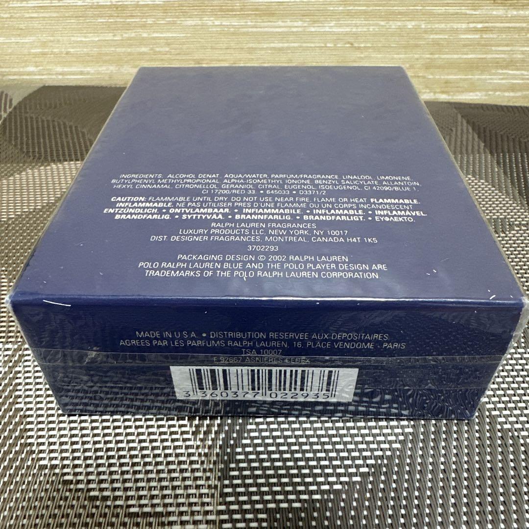 新品未開封 ポロブルー アフターシェーブローション 125ml