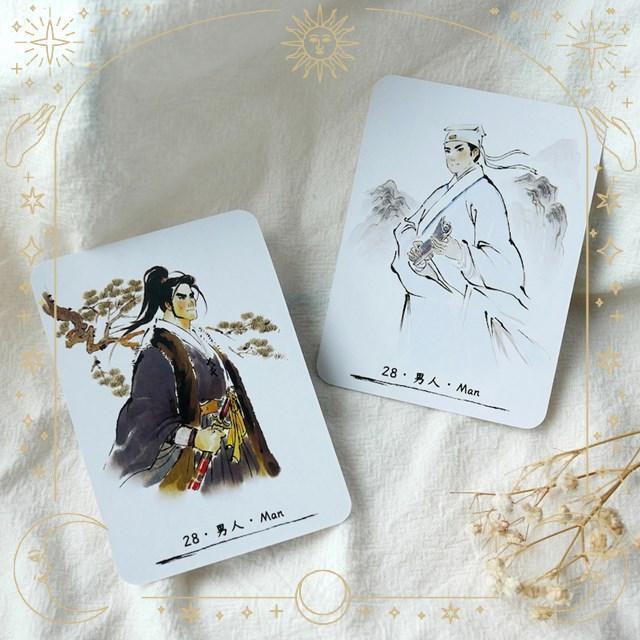 【正規品ルノルマンカード】美麗イラスト✨代替カード付53枚✨雲の上の天国のデッキ 正規品ルノルマンカード】美麗イラスト - メルカリ