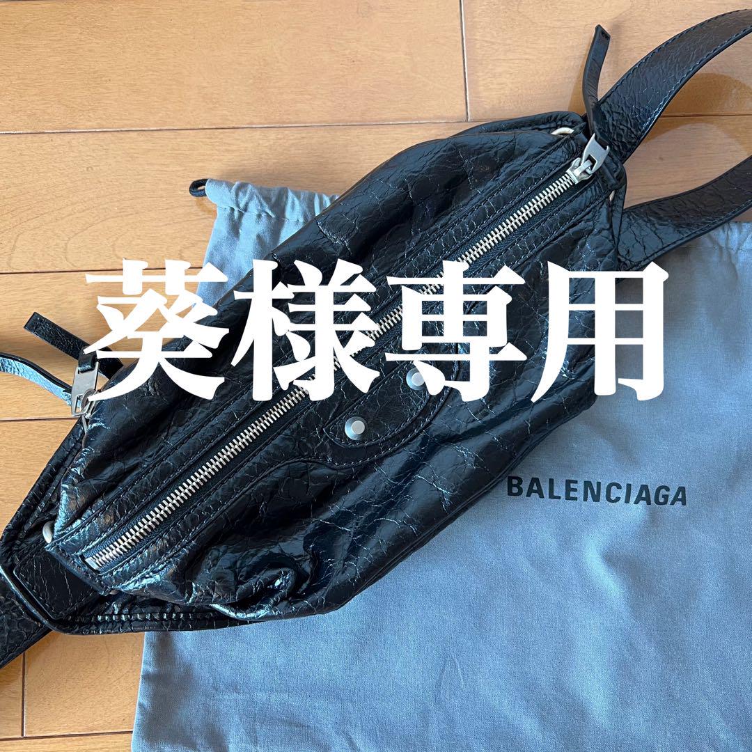 【葵】バレンシアガ BALENCIAGA  メンズ ボディバッグ レザー