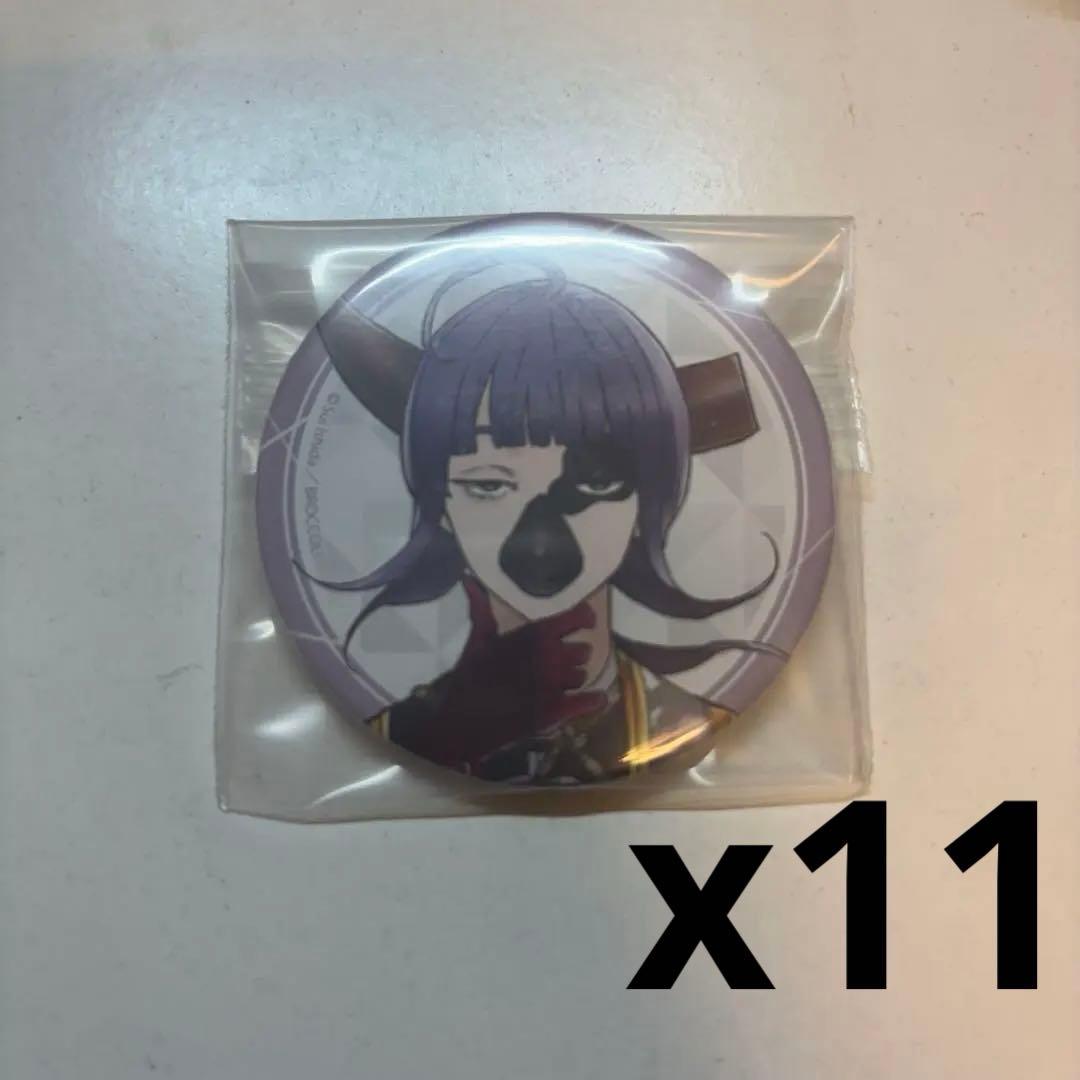 ジャックジャンヌ　根地黒門　缶バッジ　11個セット