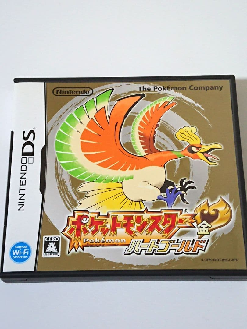 ポケットモンスターハートゴールド 完品