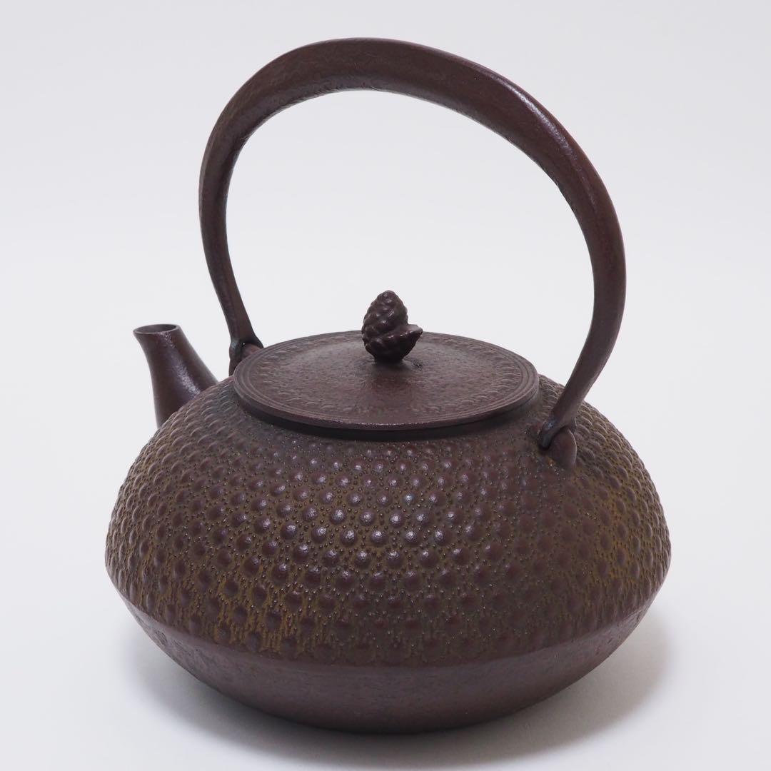 現代の名工 佐藤勝久 亀甲霰 南部鉄瓶 茶道具