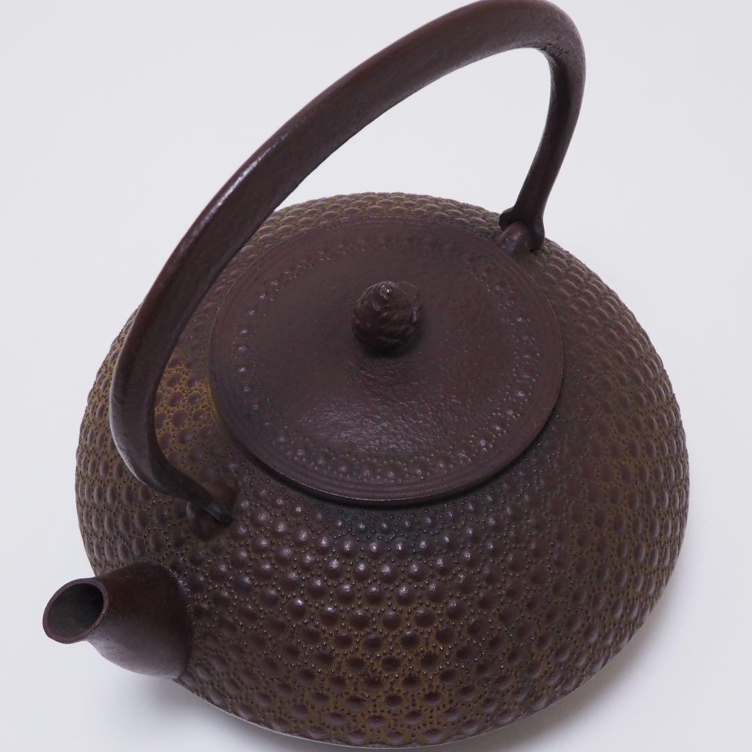 現代の名工 佐藤勝久 亀甲霰 南部鉄瓶 茶道具