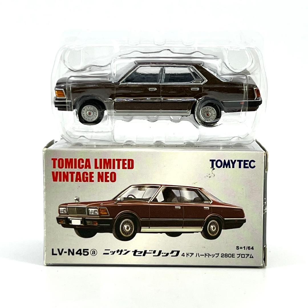 トミカリミテッドヴィンテージ セドリック 4台セット 安心匿名配送❗️トミカリミテッドヴィンテージ 430系セドリック
