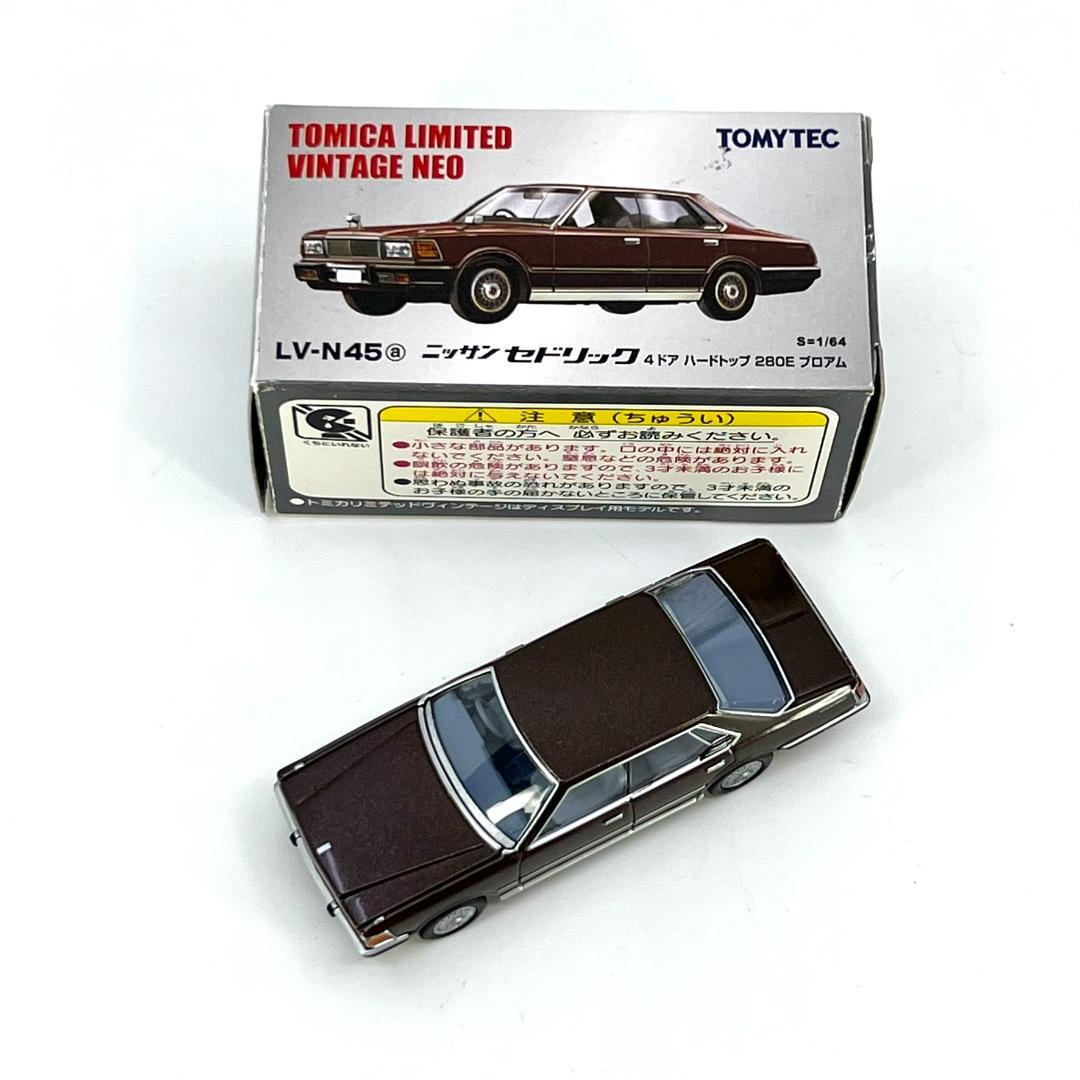 トミカリミテッドビンテージ　4台まとめ売り トミカリミテッドヴィンテージネオ LV-N296a 日産グロリア 4ドア