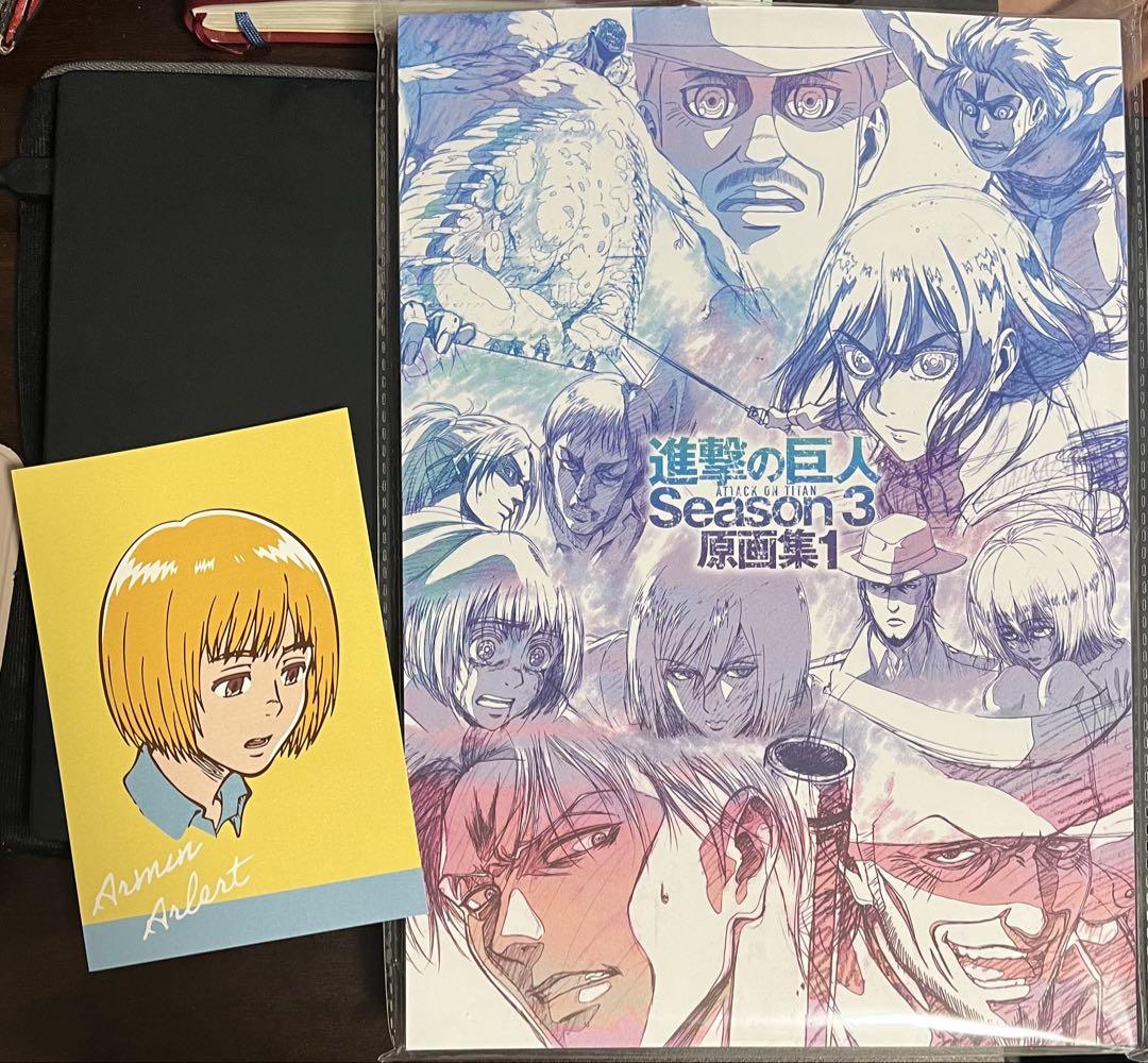 進撃の巨人　Season3 原画集 WIT STUDIO 浅野恭司　エルヴィン