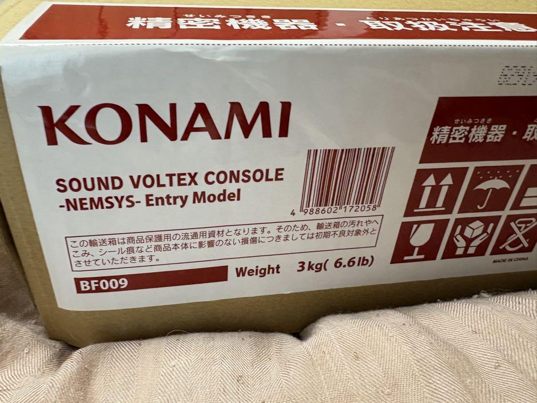 KONAMI SOUND VOLTEX エントリーモデル（サウンドボルテックス