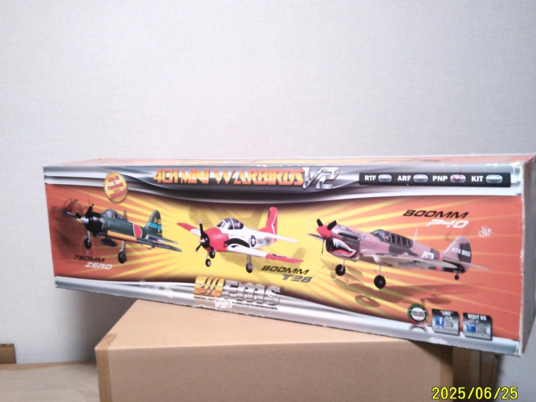 ラジコン FMS A6M3 零式艦上戦闘機