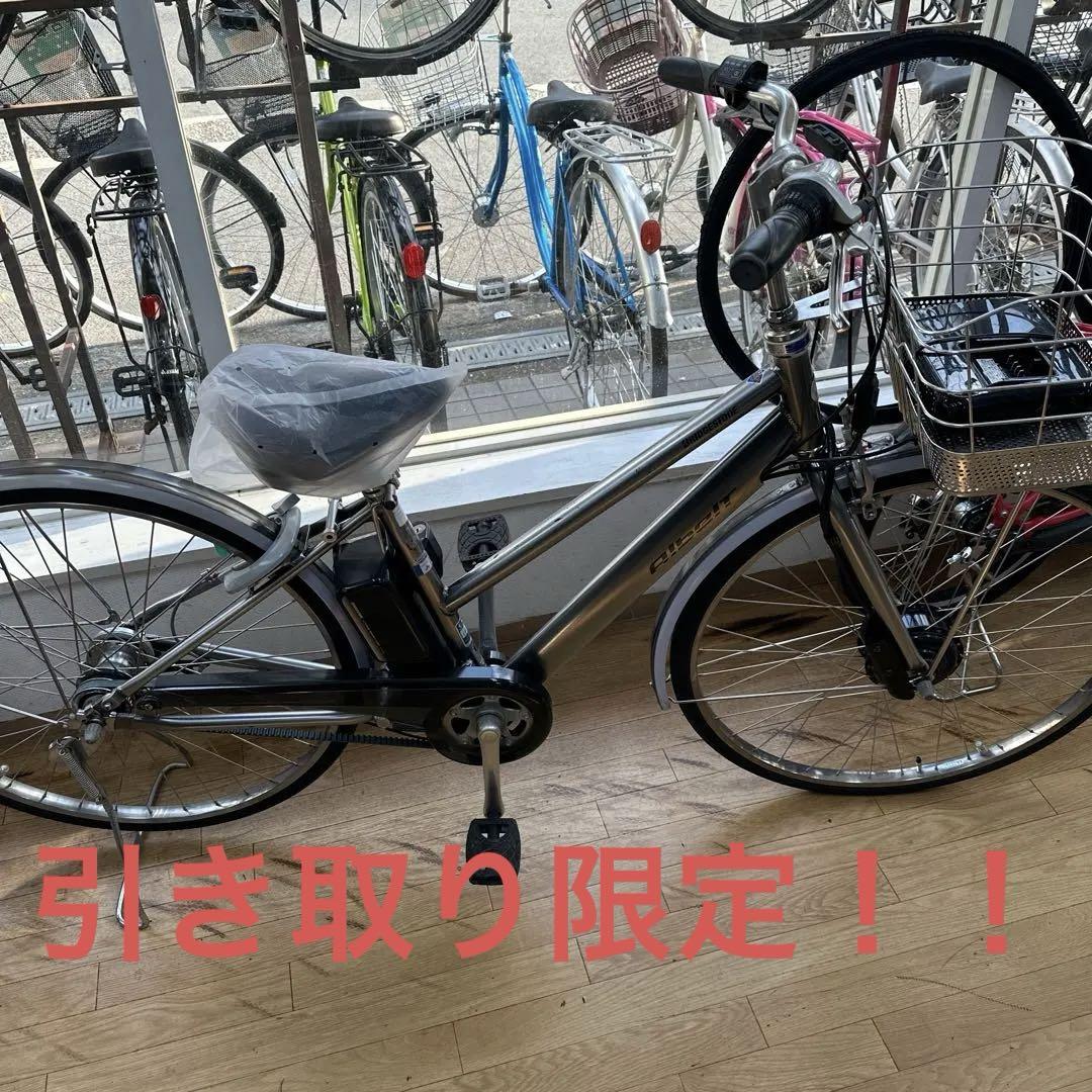 電動アシスト自転車 アルベルト ブリヂストン 画像1