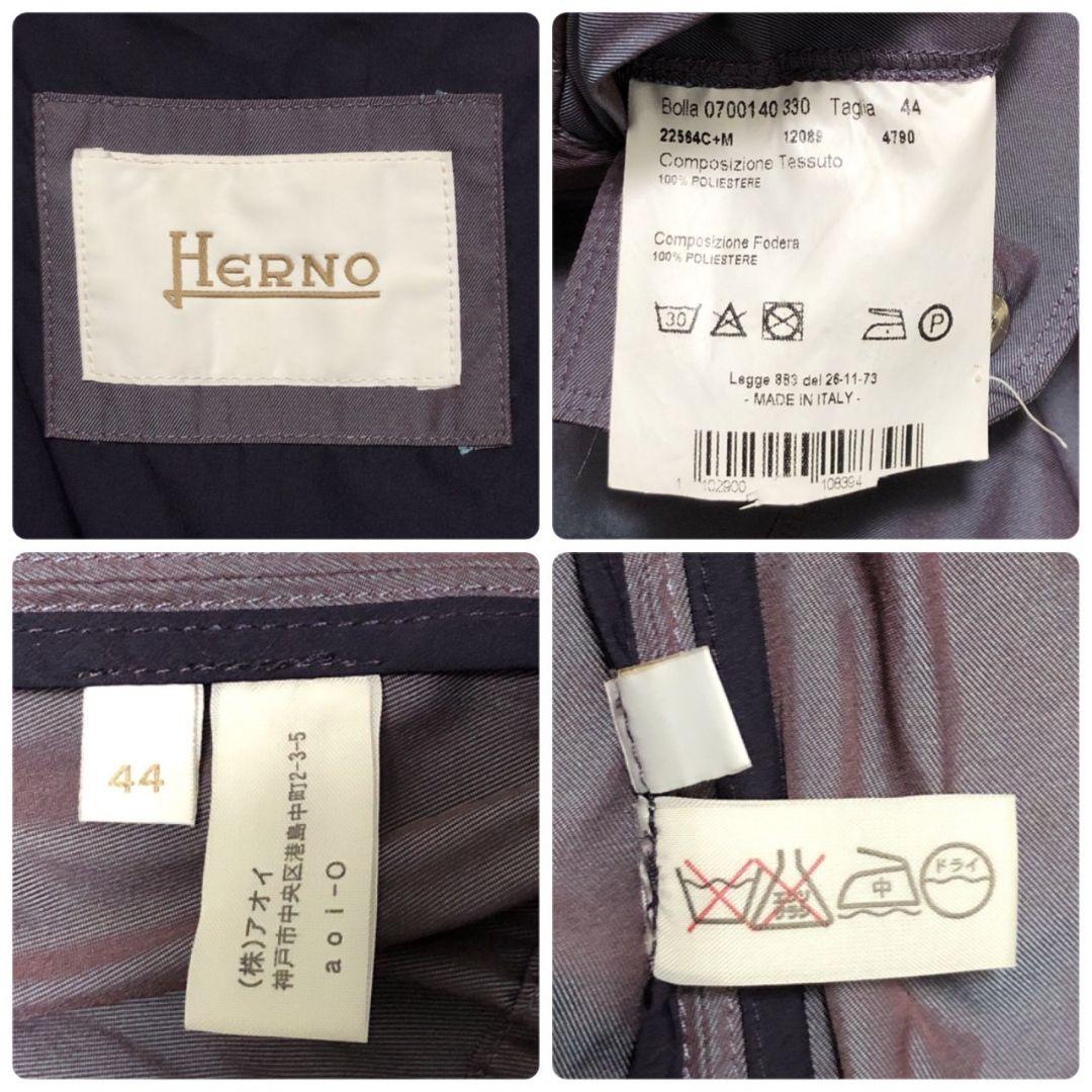 美品】HERNO ヘルノ ロング ナイロンコート スプリングコート 44