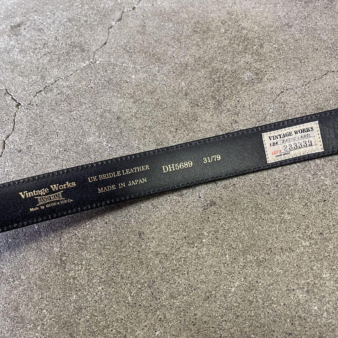 VINTAGE WORKS DH5689 ヴィンテージワークス レザーベルト