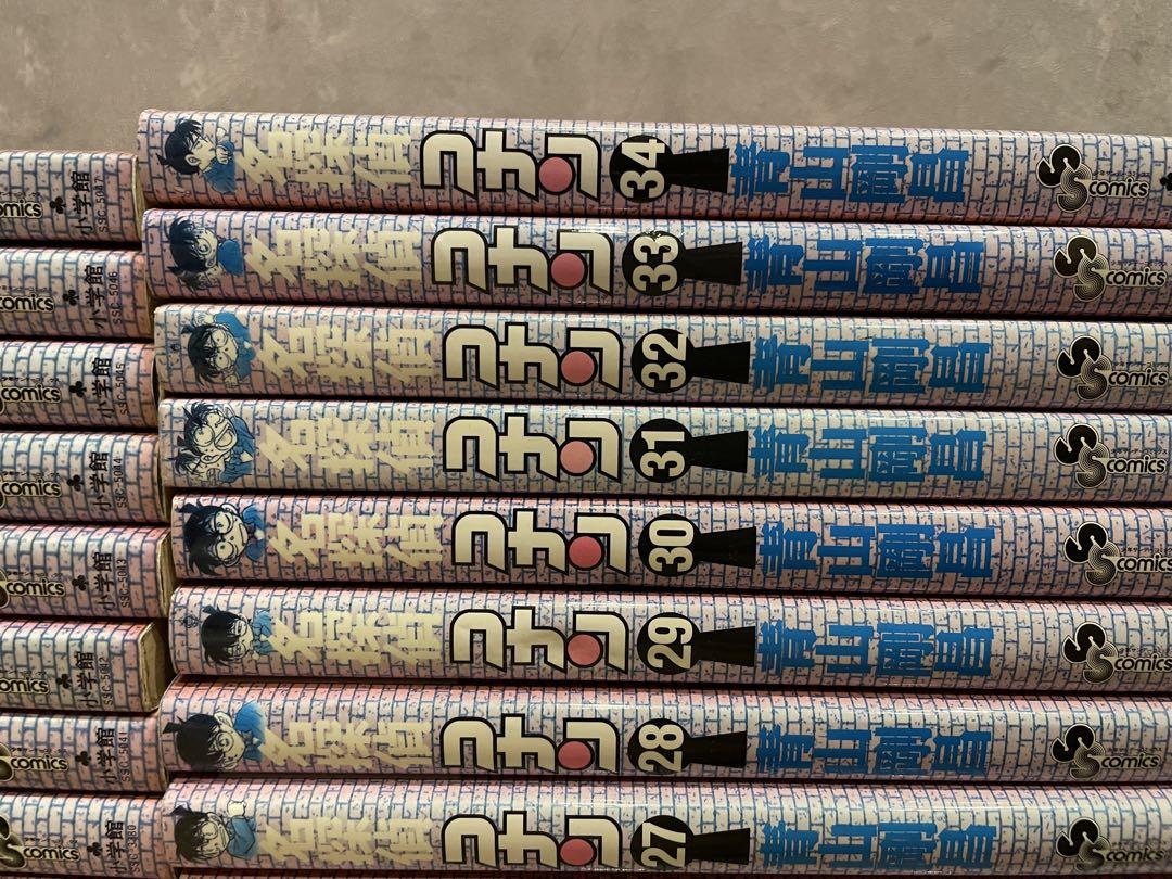 コナン1巻〜95巻　セット売り