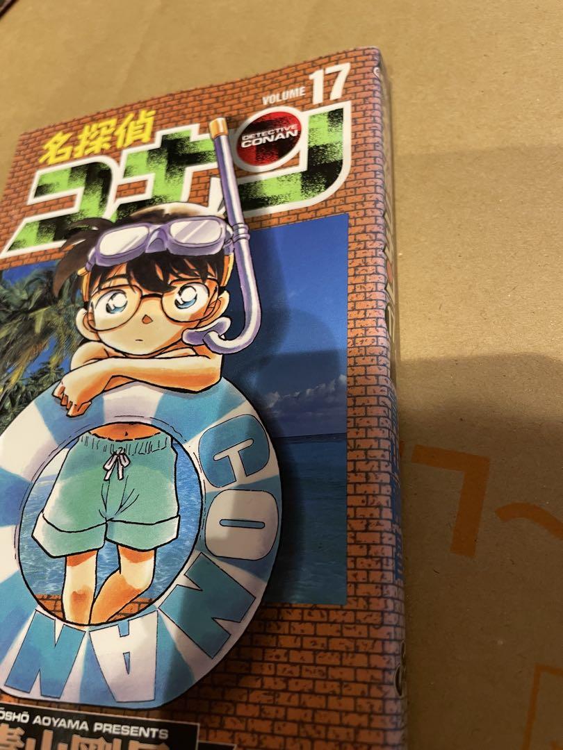 コナン1巻〜95巻　セット売り