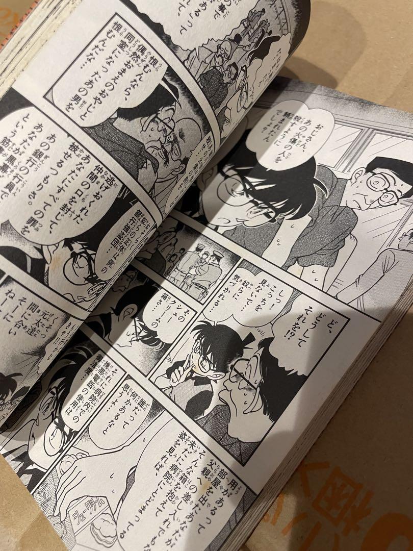 コナン1巻〜95巻　セット売り