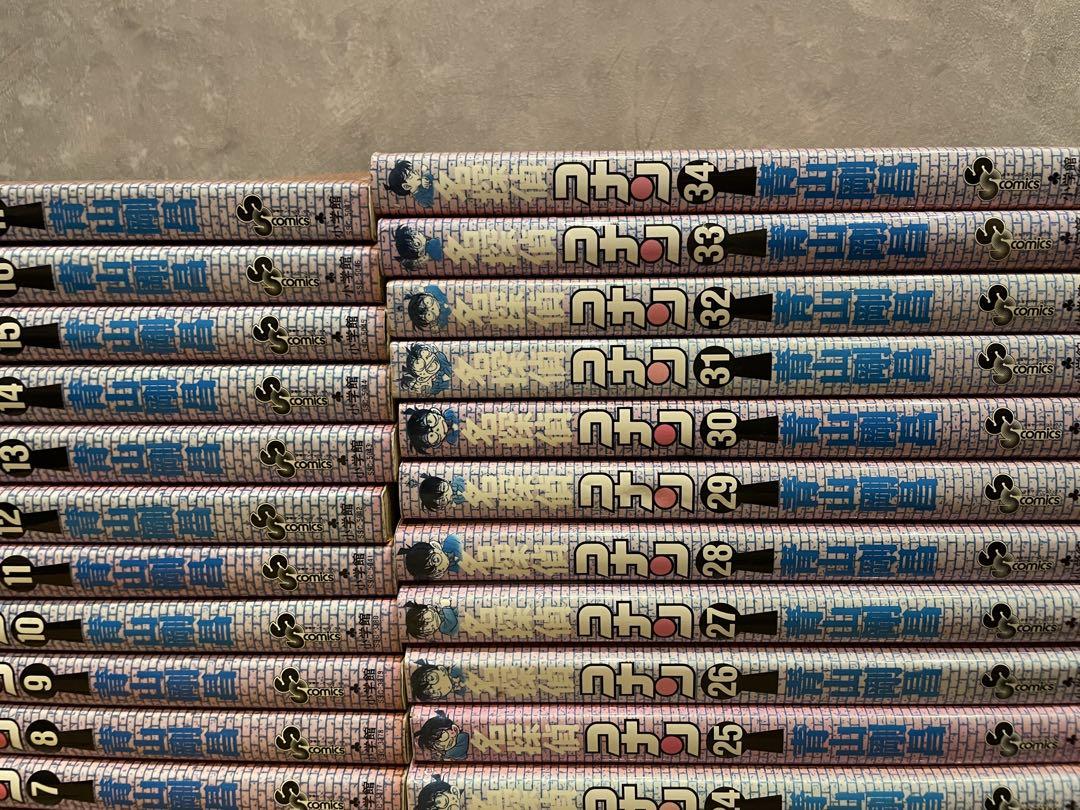 コナン1巻〜95巻　セット売り