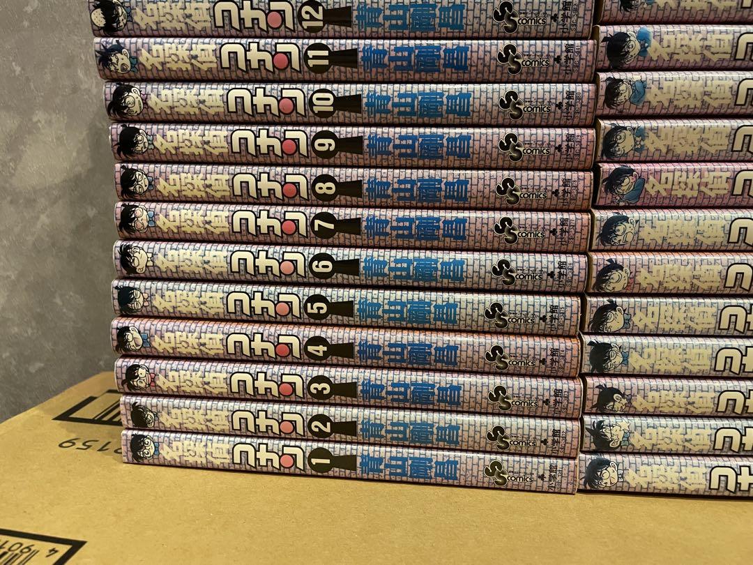 コナン1巻〜95巻　セット売り
