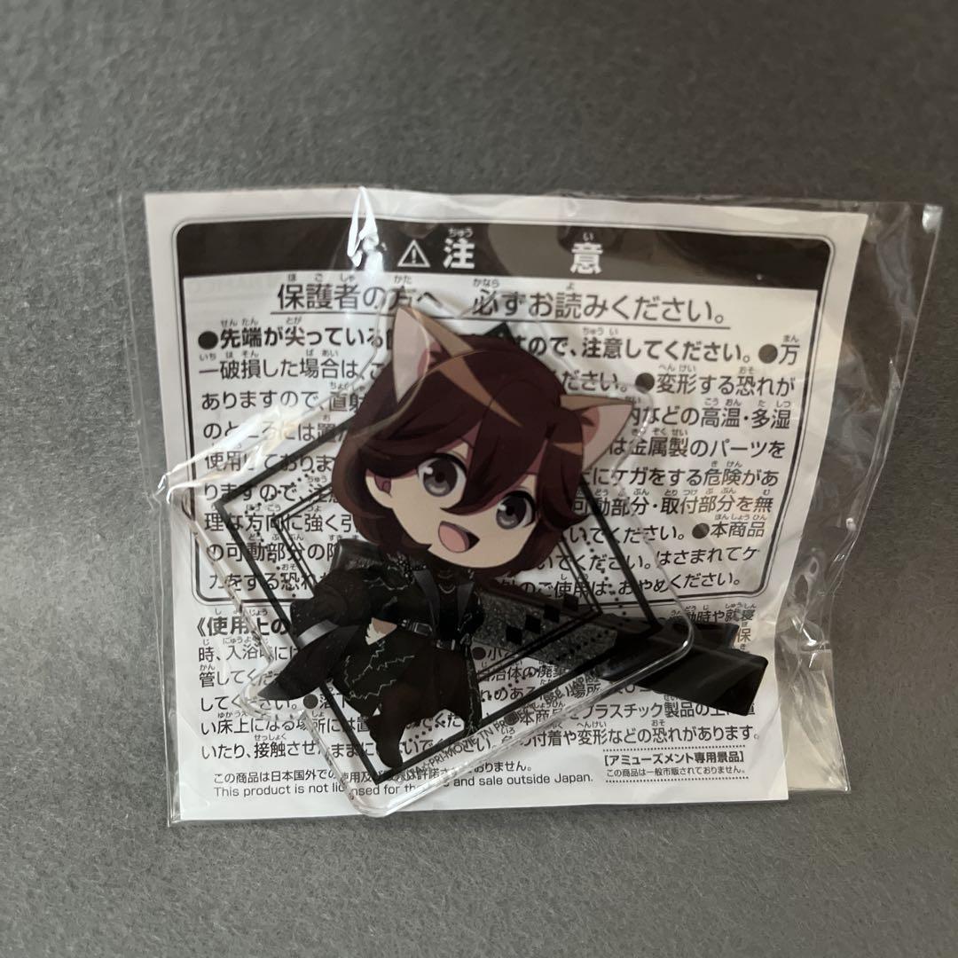 うたのプリンスさまっ♪ 寿嶺二 クリップ コレクション