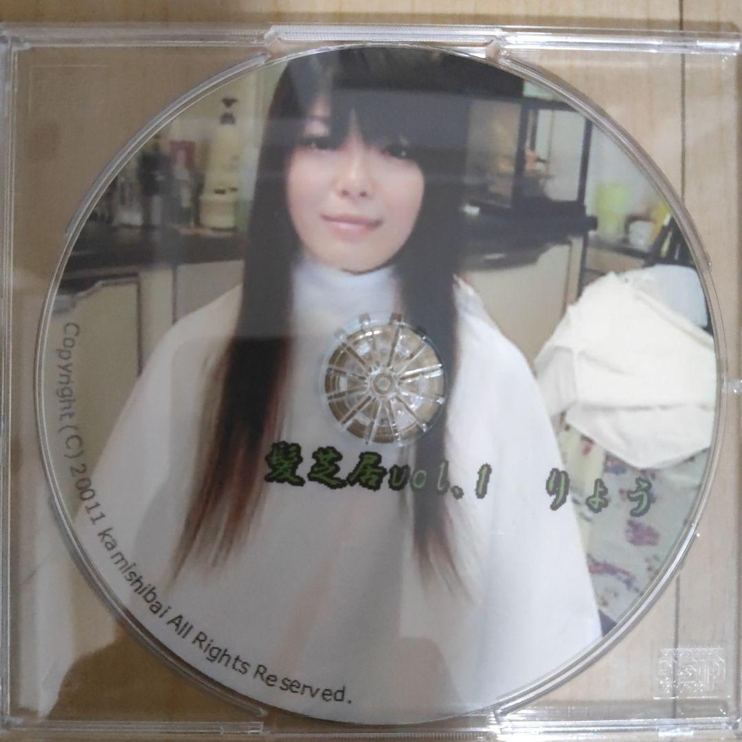 Vol 1 DVD vol-1-dvd