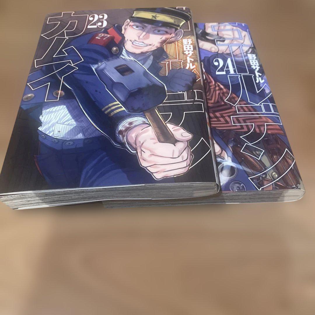 ゴールデンカムイ 23巻 24巻 セット - メルカリ