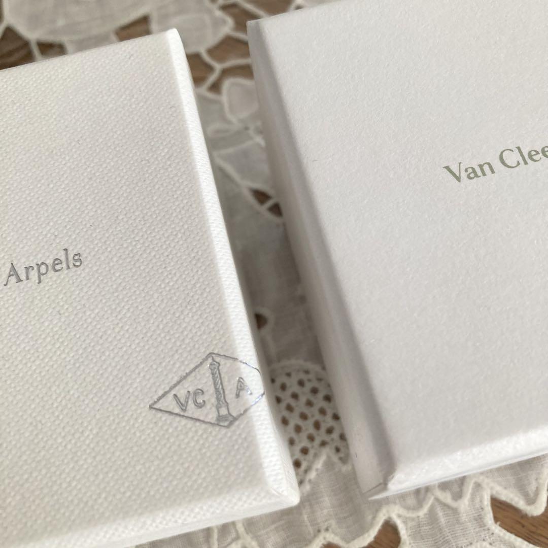 Van Cleef & Arpels リング ブレスレット ケース 箱 2個