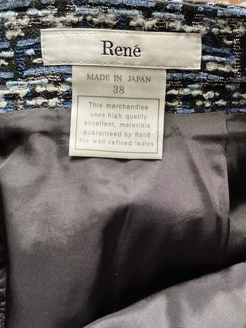 ルネ rene ツイード ネイビー　スカート