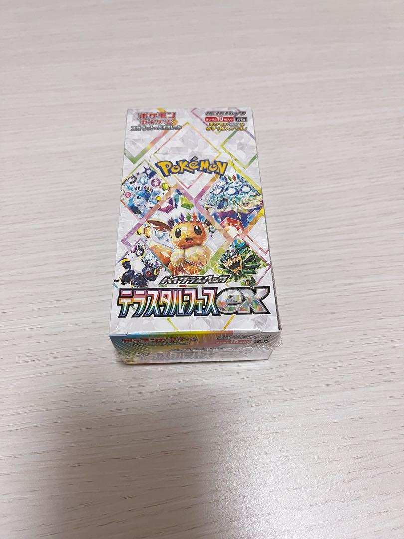 テラスタルフェス EX シュリンク付き 正規品