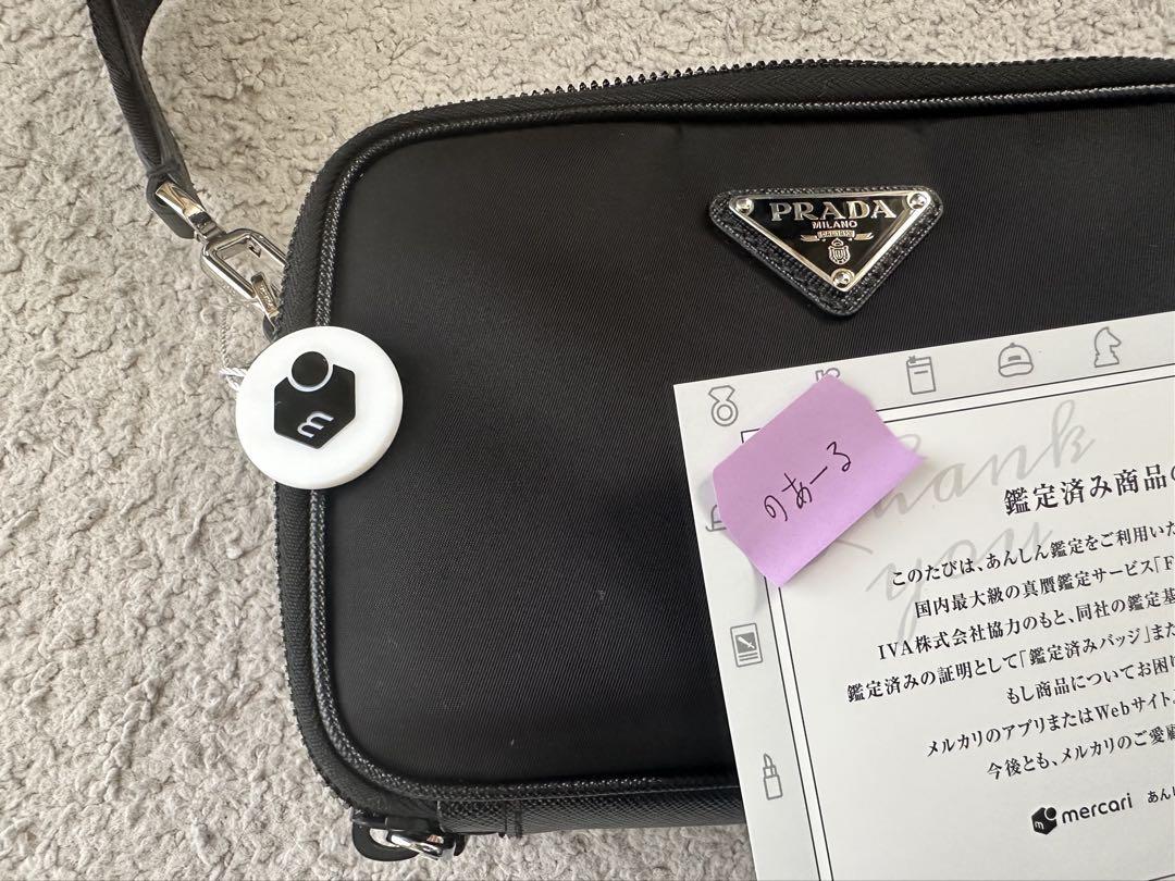 PRADA/ ブリック Re-Nylon トライアングルロゴ ショルダーバッグ