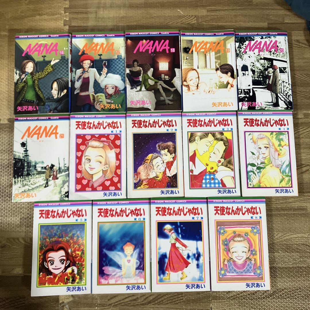 NANA―ナナ― 全巻＋天使なんかじゃない　全巻＋パラダイスキス　全巻セット オンライン ショッピング本・雑誌・漫画 - NANA―ナナ― 全巻＋
