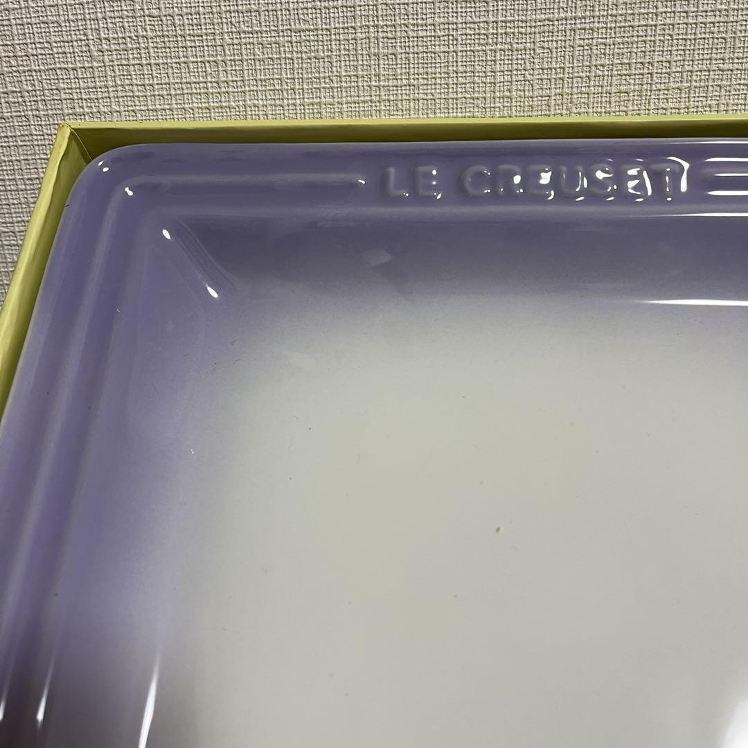 カヨ　スクエアプレートS Mサイズ　2枚セット　パウダーパープル