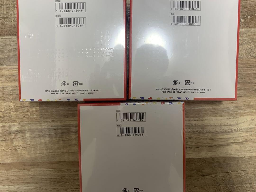 ポケモンカード151 【新品未開封】シュリンク付き3BOX 画像5