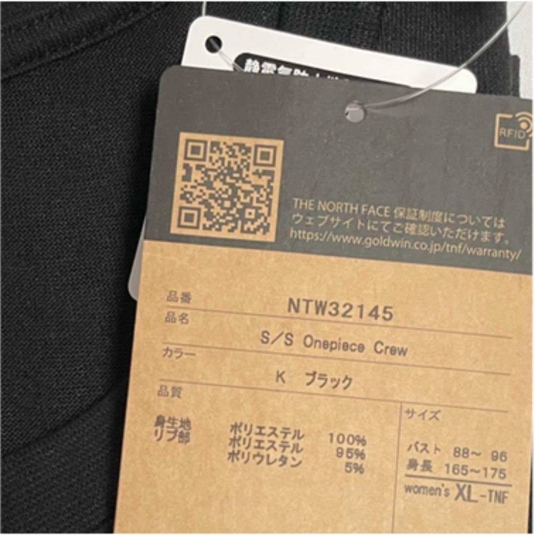 正規品国産 新品 未使用 THE NORTH FACE 黒 ワンピース fQ1pv-m65749942992 格安人気