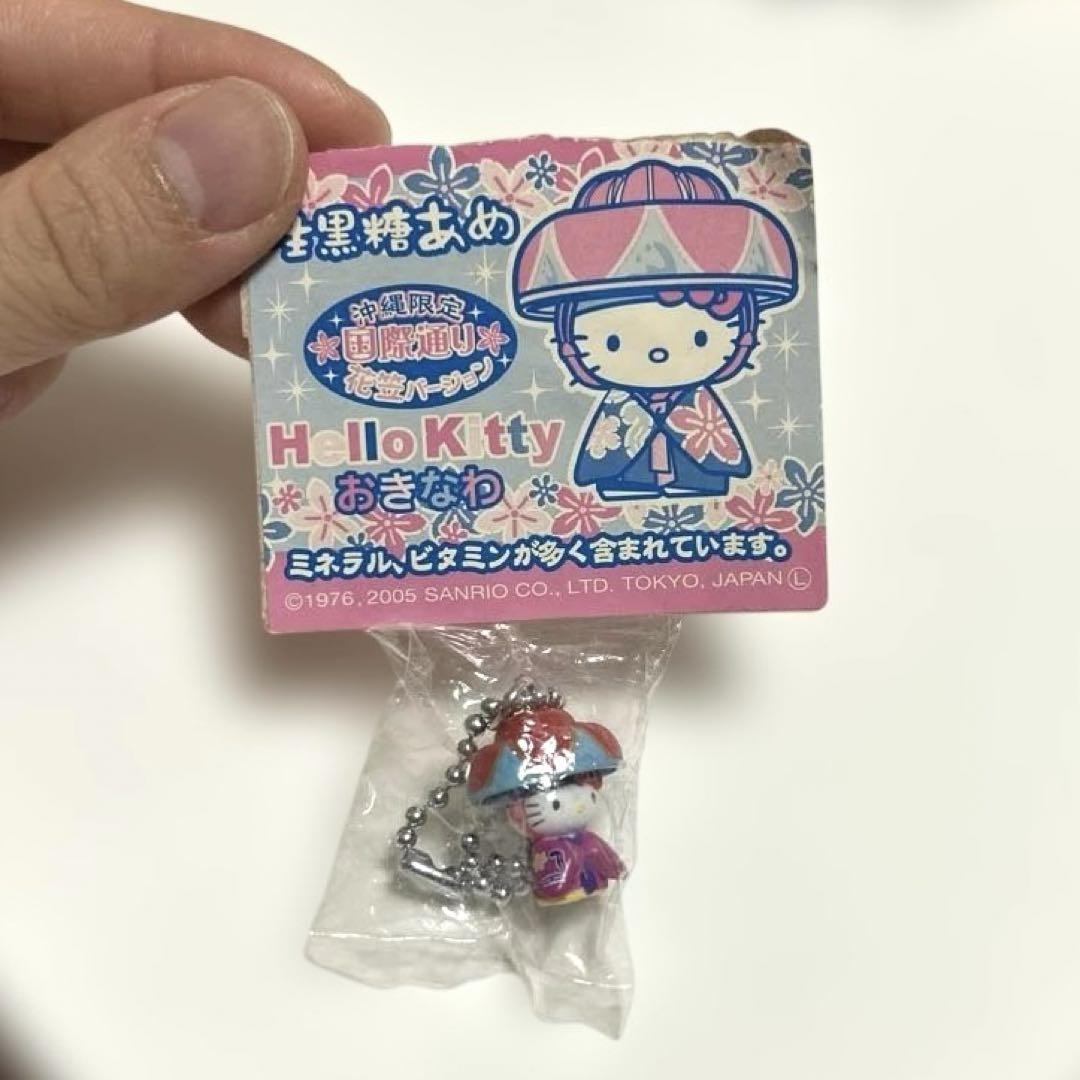 ご当地キティ　山形　花笠　福井　恐竜　大阪おこし　アメリカ村　沖縄　ハローキティ ご当地キティ 山形 花笠 福井恐竜 大阪おこし アメリカ村 沖縄