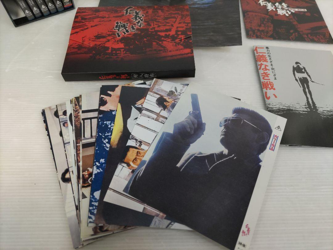 仁義なき戦い ボックス　Blu-ray BOX ブルーレイ　DVD セット