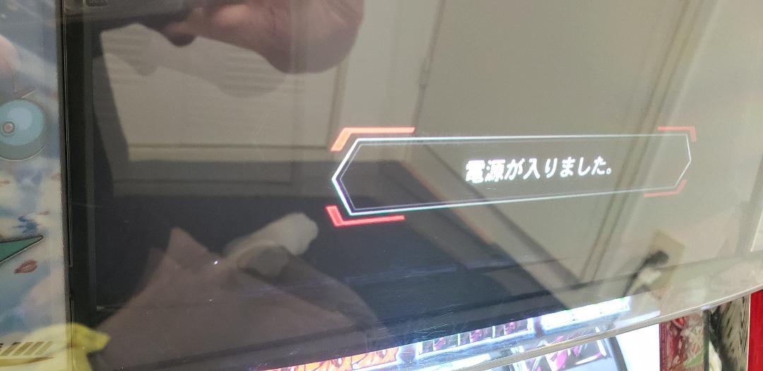 ♪訳あり　交響詩篇エウレカセブン HI-EVO ZERO　コイン不要機付♪