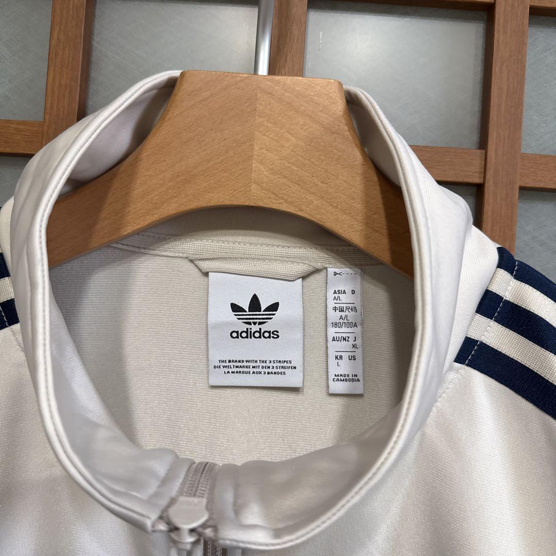 adidas ベッケンバウアー トラックジャケット あのちゃん