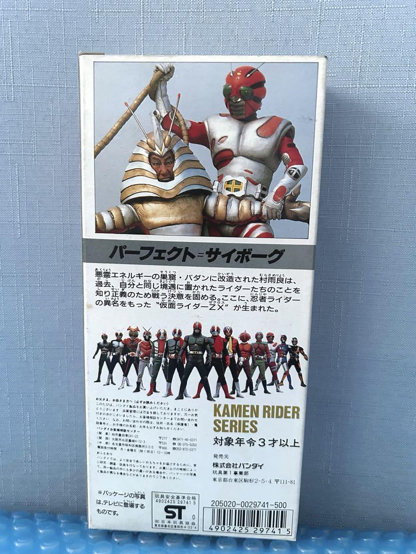 81体セット　仮面ライダー等　フィギュア　まとめ売り　大量　　ソフビ等 Yahoo!オークション - 仮面ライダー ソフビ ソフトビニール 人形