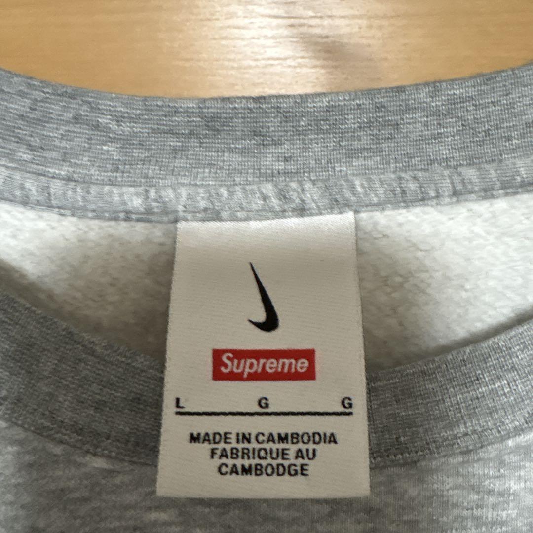 Arc Crewneck
