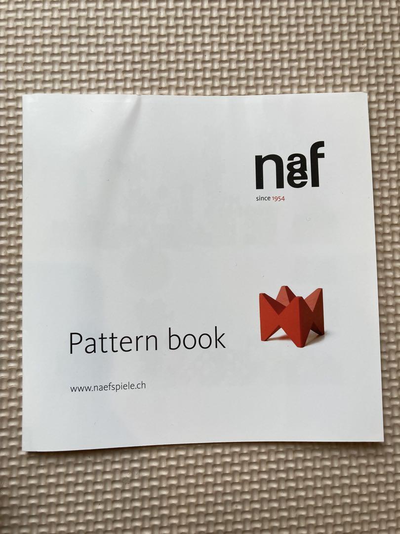 ネフ社 シグナ つみき 紐通し　Naef Signa
