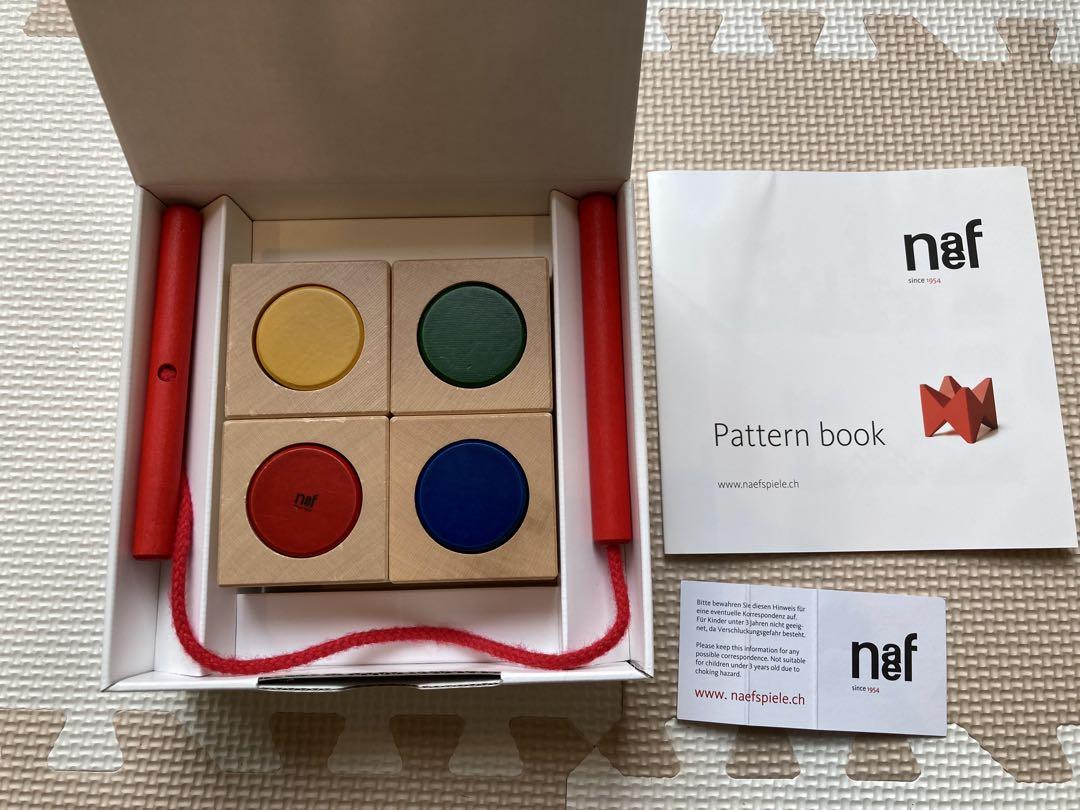 ネフ社 シグナ つみき 紐通し　Naef Signa