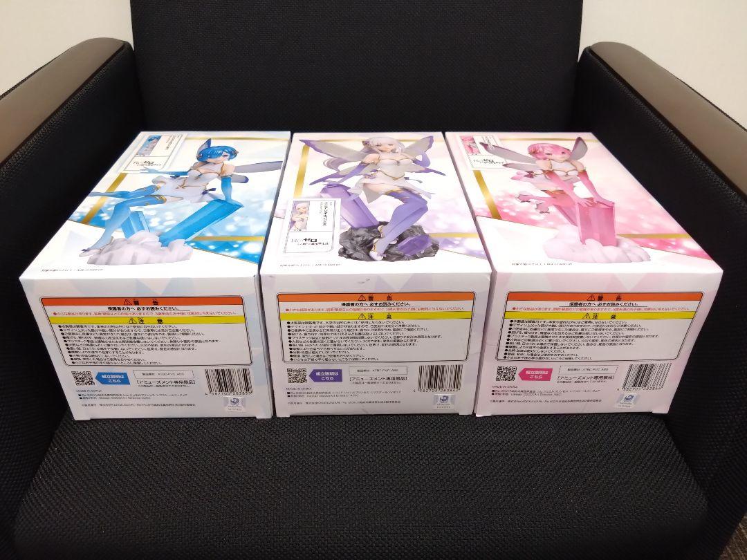 リゼロ　ジュエルプリンセス　1/7スケールフィギュア　全種　ラウンドワン限定