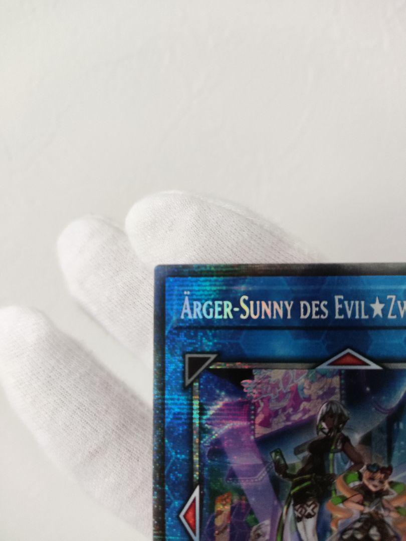おもちゃ・ 復活のふるふる様専用 Evil Twins Trouble Sunny MgkmN-m65754891773 ﹡ゆうゆうメ