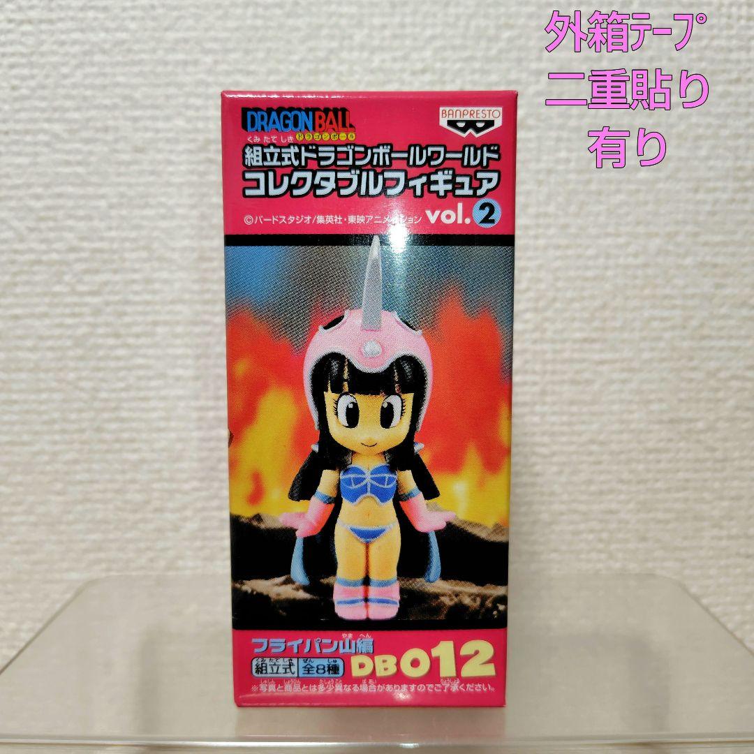 【未開封品】組立式ドラゴンボールワールド コレクタブルフィギュア2(チチ)