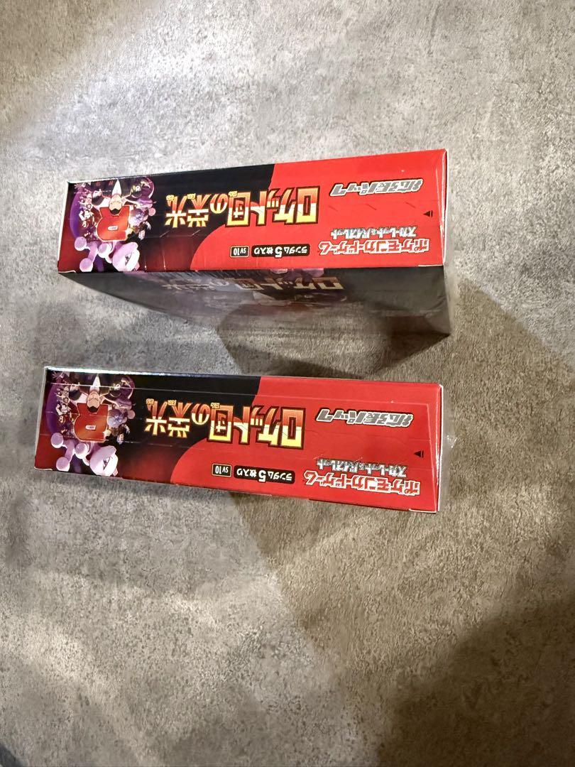 ポケモンカード　ロケット団の栄光　2BOXシュリンク付き
