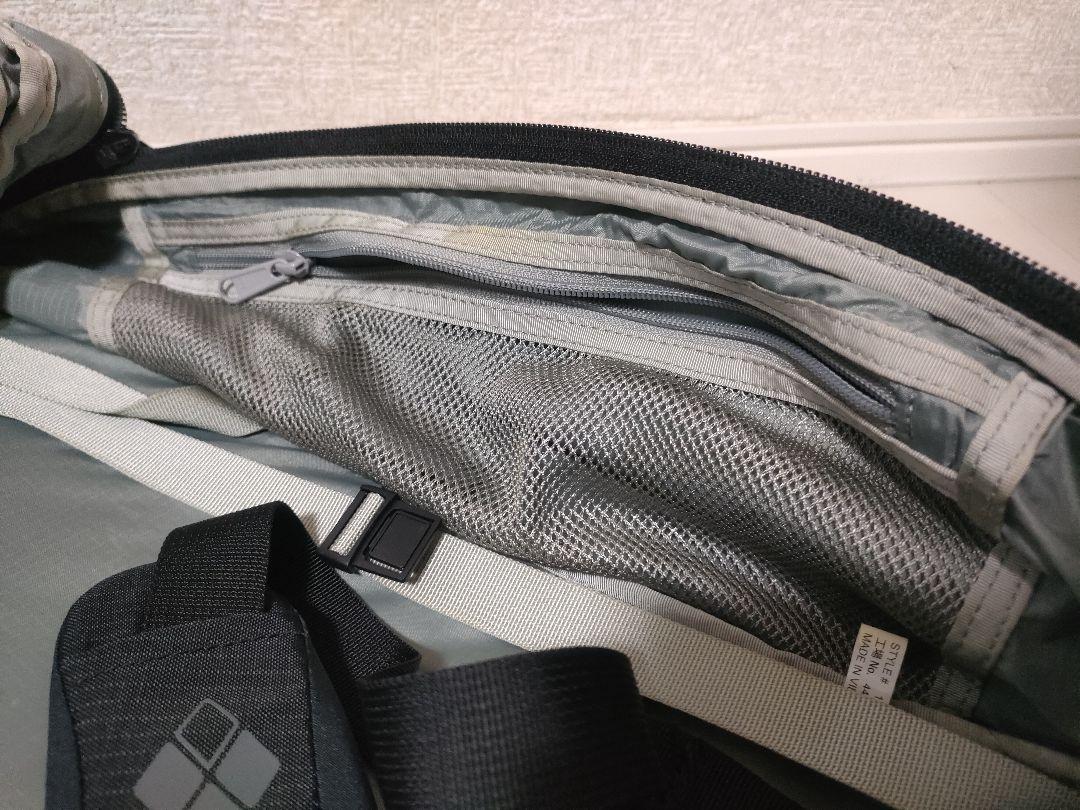 【Suprad】モンベル　トライパック45　バックパック