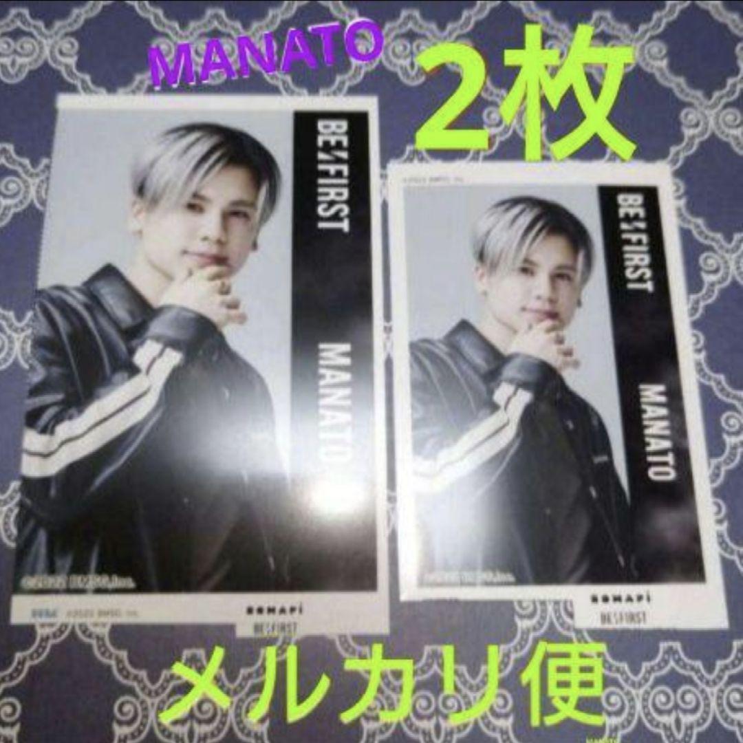 2025年最新】nct dream アルバム まとめ売りの人気アイテム