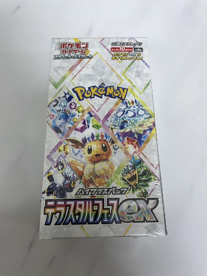 品質のいい ラミネートカード 0792G-D ドラゴンボールZ アマダ