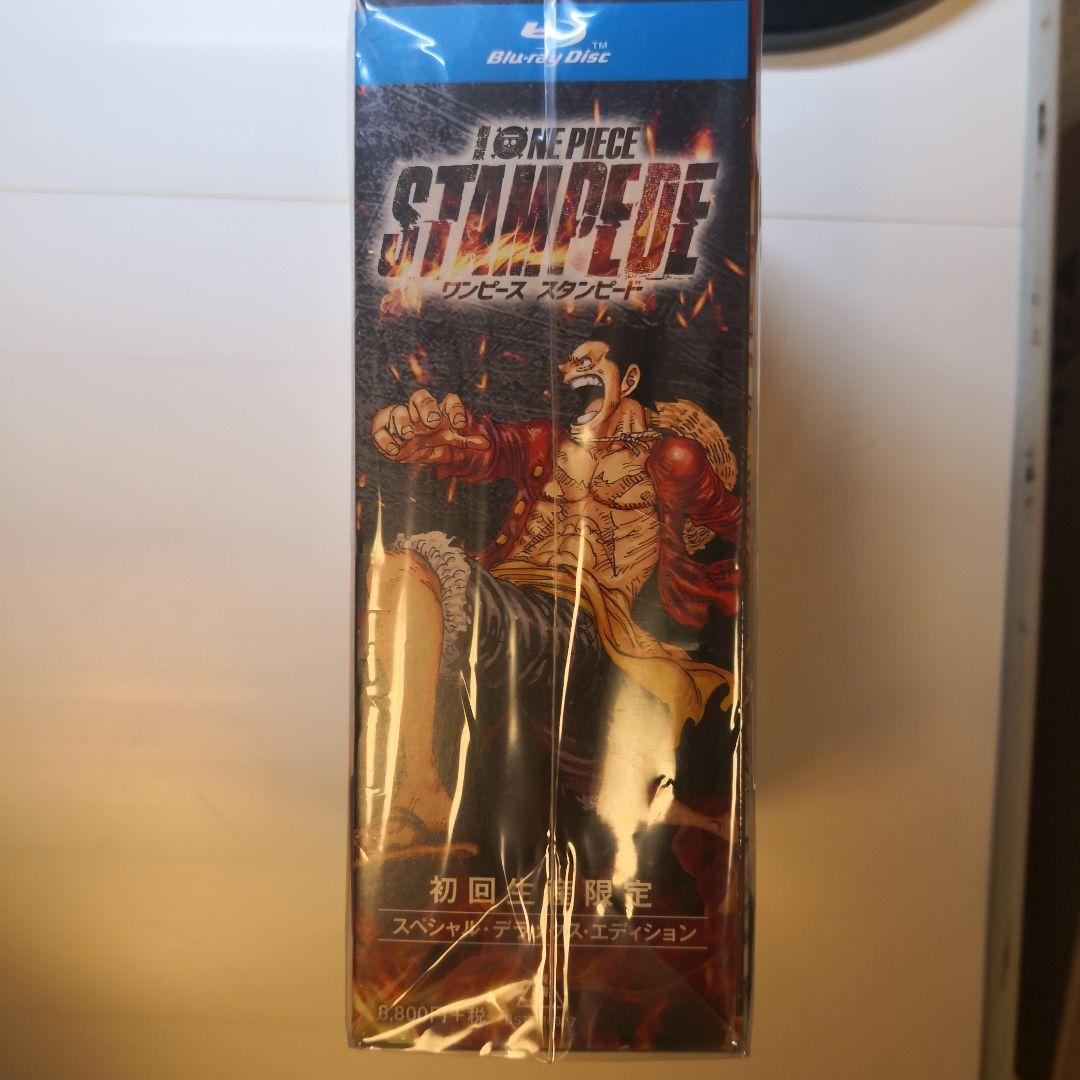 劇場版 ONE PIECE STAMPEDE スペシャル・デラックス・エディシ…